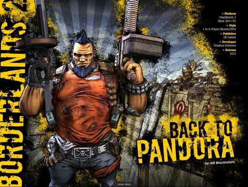 Borderlands 2 - Borderlands 2 в журнале Game Informer