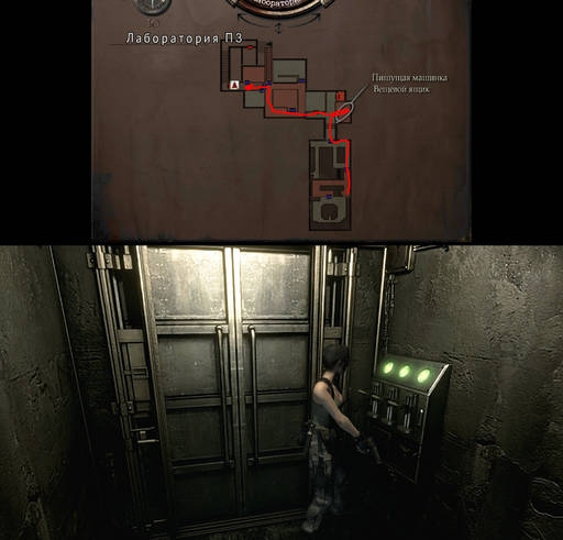 Resident Evil - Прохождение игры Resident Evil Remake (HD-Remastered). Джилл: часть 4/4